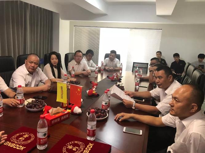 温州泰和地产,佰城地产与管家婆房产经纪签约成立新公司!
